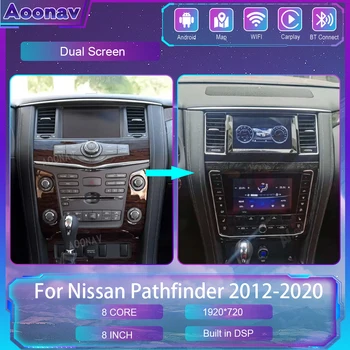 Android автомобилно радио за Nissan Patrol Y62 2010-2020 Автоматичен сензорен екран Мултимедия Безжична GPS навигация Безжична Carplay DSP единица