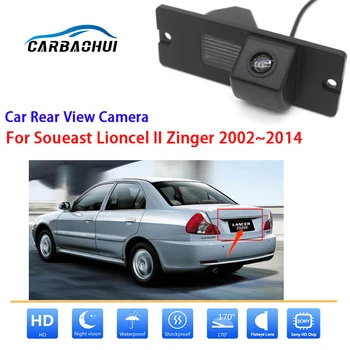 Автомобилна камера за задно виждане за Soueast Lioncel II Zinger 2002 ~ 2014 CCD Full HD нощно виждане Задна камера за задно виждане висококачествена RCA