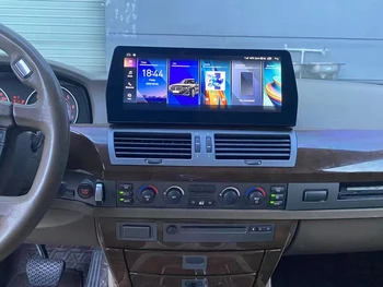 Carplay Car Radio За BMW Серия 7 E65 E60 2008 Android12 Сензорен екран Мултимедиен плейър Навигация Стерео 5G WIFI