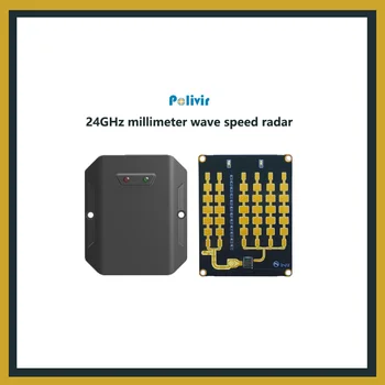  24GHz радарен сензор за милиметрови вълни повече от 200 сензора за скорост на превозното средство на дълги разстояния приложимо означаване на скоростомера
