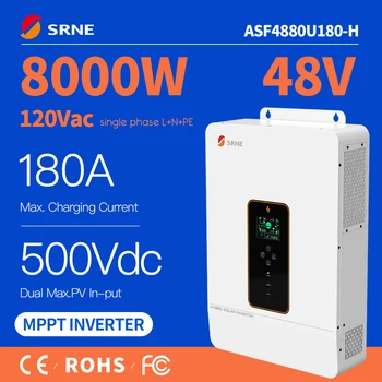 SRNE Марка Добро качество 8KW10KW 20KW сплит фаза Off Grid Solar Inverter с Mppt Произведено в Китай ASF4880U180-H
