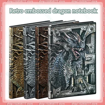 3d триизмерен дракон A5 бележник Европейски ретро удебелен Pu релефен бележник дневник книга бизнес подарък офис консумативи