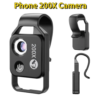Phone 200X камера микроскоп обектив HD мощен цифров микроскоп телефон макро lentes мобилен телефон телескоп обектив преносим