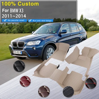 Персонализирани RHD стелки за кола за BMW X3 F25 MK2 2011 ~ 2014 Кожена луксозна подложка Защитна подложка Килим Аксесоари за кола