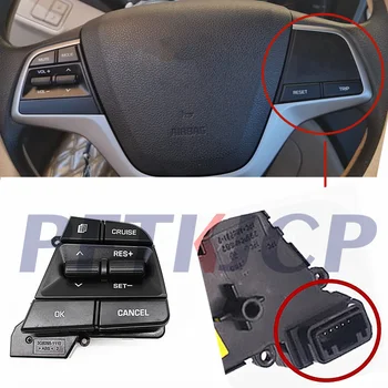 Круиз контрол превключвател за Hyundai Accent бутони на волана Автомобилни превключватели Аксесоари Комплект с подсветка Дясна част