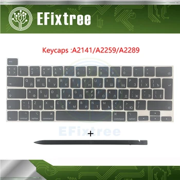 Лаптоп A2141 A2289 A2251 Keycaps руски португалски швейцарски САЩ оформление за Macbook Pro Retina 13 