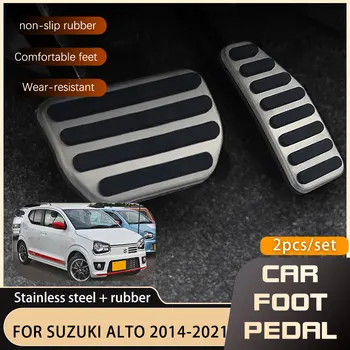 Педали за крачета за кола за Suzuki Alto Mazda Carol 2014 2015 2016 2017 2018 2019 2020 2021 2022 Ускорител спирачка не пробиване педал подложка