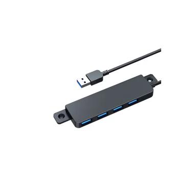 USB хъб 3.0 мулти USB сплитер 4 USB порт 3.0,30Cm