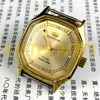 осмоъгълен златен циферблат Китай направи Тиендзин фабрика ръчен механичен часовник
