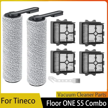 Резервни части за прахосмукачки Филтърна ролкова четка за Tineco Floor ONE S5 Combo Акумулаторни аксесоари за прахосмукачки