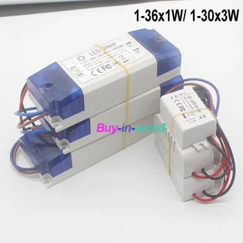 AC 85-265V 1-2x3w 2-4x3w 6-10x3w 10-18x3w 18-30x3w 1-36x1W 300- 650mA LED драйвер конвертор трансформатор за таван светлина