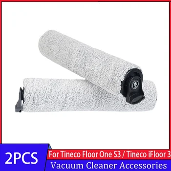 Резервна четка валяк за Tineco IFloor 3 / етаж един S3 мокър сух акумулаторен прахосмукачка аксесоари части