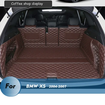 Персонализиран багажник товар кожа лайнер кола багажник изкуство етаж килим кал ритник за BMW X5 2004-2007 5 места