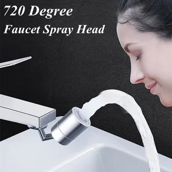 720 градуса универсален кран за вода Bubbler кухненски кран филтър чешмяна вода спестяване баня душ главата филтър дюза вода спрей