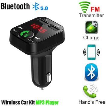Car Hands-free Bluetooth 5.0 FM предавател за Ford Focus Mondeo Fiesta Nissan Micra Almera Qashqai March Toyota Corolla Mini