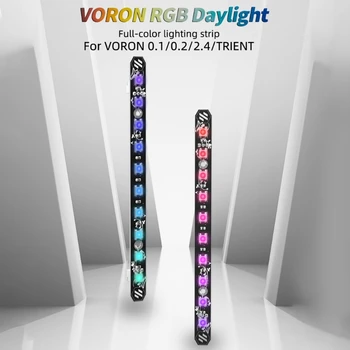 3D принтер RGB LED бар дневна светлина-PCB комплект за Ворон 0.1 / 0.2 / 2.4 3D принтер LED лента светлина бар износоустойчивост 15.8cm / 27cm