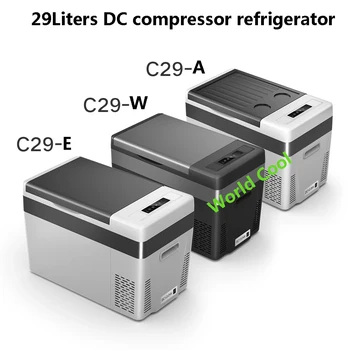 29Liters Авто RV кола хладилник DC12V24V компресор преносим фризер хладилник бързо охлаждане пътуване открит пикник охладител