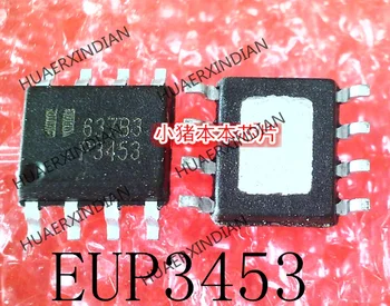 Нов EUP3453WIR1 печат P3453 SOP-8 В наличност