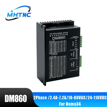 DM860 без вентилатор Висок въртящ момент 2 фаза 2.4A-7.2A AC 18 ~ 50V или DC 24 ~ 80V 2H Microstep Drive Suit за хибриден Nema34 стъпков мотор