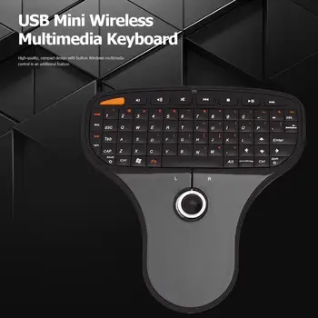 N5901 Въздушна мишка мини безжична мултимедийна дистанционна клавиатура с тракбол за HTPC