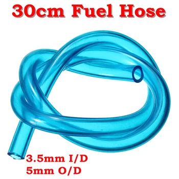 General 1бр 30см синьо масло бензин гориво маркуч тръба тръба за Strimmer резачка за верижни триони 3.5mm