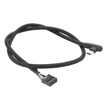 Високоскоростен USB 9Pin към адаптер тип C, екраниран за надеждна предавателна мрежа за дънна платка 60CM