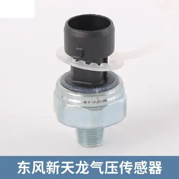 За Dongfeng Нов сензор за налягане на въздуха Tianlong Чисто нов сензор за налягане на въздуха Висококачествени автомобилни аксесоари 3682610-KJ800