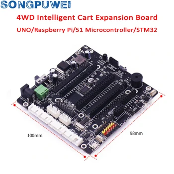 Smart Car Driver Expansion Board Robot Expansion Development Control Board 51 Raspberry Pi Arduino 4WD