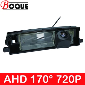 BOQUE 170 градуса 1280x720P HD AHD кола превозно средство задно виждане обратна камера за Toyota Vanguard Aygo iQ Auris 2 Corolla Levin ZR