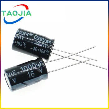 10PCS 1000uF 16V 8*168*12mm DIP алуминий Електролитен кондензатор 1000uF 16V 16V 1000uF 16 V 1000 uF