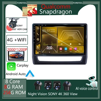 Qualcomm Auto Radio Android 12 За Mitsubishi ASX 2020 Автомобилни мултимедийни плейъри високоговорители Стерео GPS DVD Carplay екран QLED 5G Wifi
