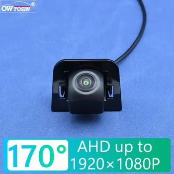 170 градуса AHD 1920x1080P камера за Toyota Prius /Prius Alpha Allion/Premio T260 2008-2015 Blade Reverse Monitor Night Vision