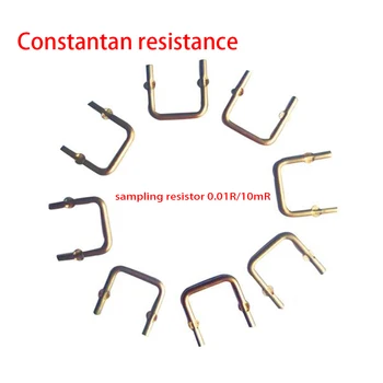 01-06 10pcs Константанско съпротивление / резистор за вземане на проби 0.01R / 10mR / 10 милиома / стъпка 10mm / 1.5mm диаметър