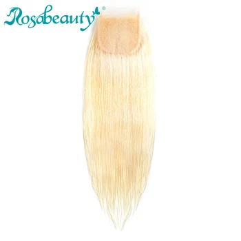 Rosabeauty Средна безплатна част блондинка 613 HD прозрачна права коса 4X4 дантела затваряне цвят човешки Remy коса безплатна доставка