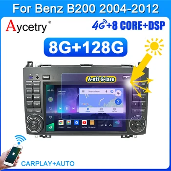 2 din Android 11 Car Radio GPS с екран За Mercedes Benz B200 W169 W245 W639 Sprinter Viano Vito Wireless carplay Auto Radio