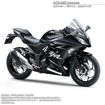Мотоциклетни аксесоари за Kawasaki NINJA250 Нинджа300 EX250 EX300 обтекател комплект тялото линия стикер стикер Decal отразяващи джанта