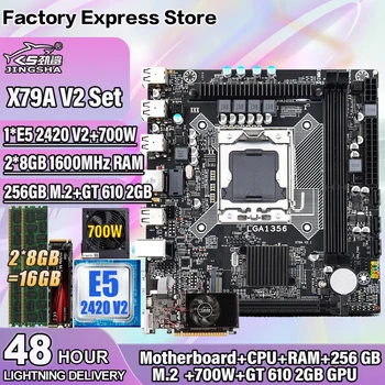 X79A V2 LGA 1356 Комплект дънни платки Combo Xeon E5 2420 V2+2*8GB=16GB Ram1600MHz ECC REG+256 M.2+700W+GT 610 2GB комплект Mobo X79 платка