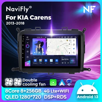 NaviFly Android 13 Car Radio No DVD 2din Мултимедиен плейър за KIA Carens 2013-2018 CarPlay Auto Video RDS GPS навигация 4G LTE