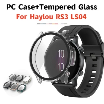 Hard Edge Shell For Haylou RS3 LS04 Protector Smart Watch PC Case + Tempered Glass Cover For Haylou RS3 LS04 Bumper Accessories