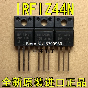 10pcs/lot IRFIZ44N IR TO-220F FET 31A 55V транзистор