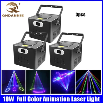 10W RGB лазерна светлина Пълноцветна анимация Скенер за лъчи Етап Лазерен проектор Парти лазерна светлина Dj Дискотека Лазер Етап ефект светлина