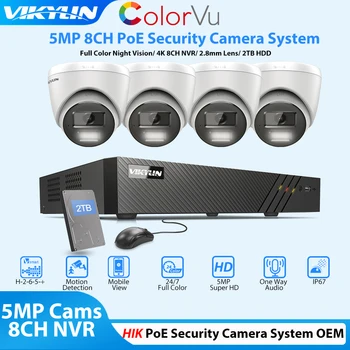 Vikylin 5MP 8CH PoE камера за сигурност видео система комплект за Hik OEM с аудио IP наблюдение Cam Kit 2TB HDD 4pcs купол камери