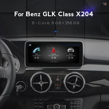 Qualcomm 662 8Core Carplay Auto Android 12 Автомобилно радио за Mercedes Benz GLK X204 GLK350 GLK300 Мултимедиен видео плейър Стерео GPS