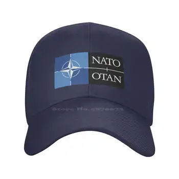 НАТО лого отпечатано графично лого на марката Висококачествена дънкова шапка Плетена шапка Бейзболна шапка