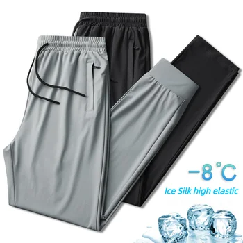 Ледени копринени панталони Мъжко лято с висока еластичност Охлаждане Усещане за бързо сушене Панталони Спортни панталони Тънки дишащи ежедневни панталони