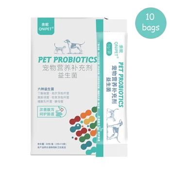 10 Чанти/Кутия Стомашно-чревно здраве Пробиотици за котки, кучета PET Хранителни добавки Диария, повръщане, подобряване на апетита