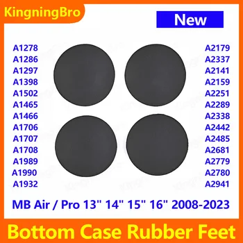 Нов долен калъф гумени крака за Macbook Pro Air Retina A1278 A1465 A1466 A139 A1502 A1534 A1706 A1707 A1990 A2141 A2337 A2338