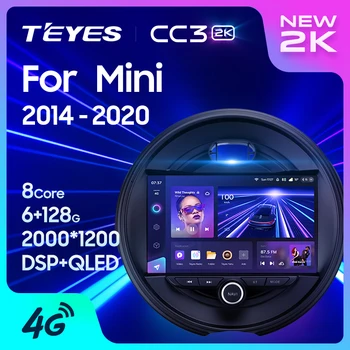 TEYES CC3L CC3 2K За BMW Mini 2014 - 2020 Автомобилно радио Мултимедия Видео плейър Навигация стерео GPS Android 10 No 2din 2 din dvd