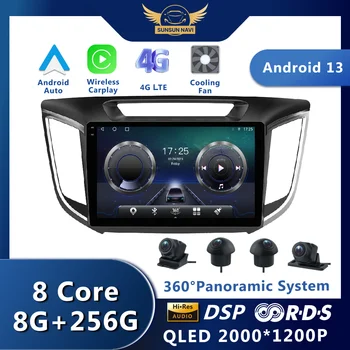 Android 13 За Hyundai Creta ix25 2015-2019 Автомобилно радио стерео мултимедия навигация Видео плейър GPS безжичен Carplay WIFI 4G