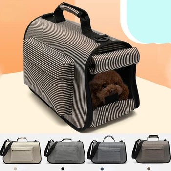 YOKEE Cat Carrier Bag Дишаща транспортна чанта за домашни любимци Преносими чанти за кученца Пътнически превозвач за котка куче домашни любимци чанта